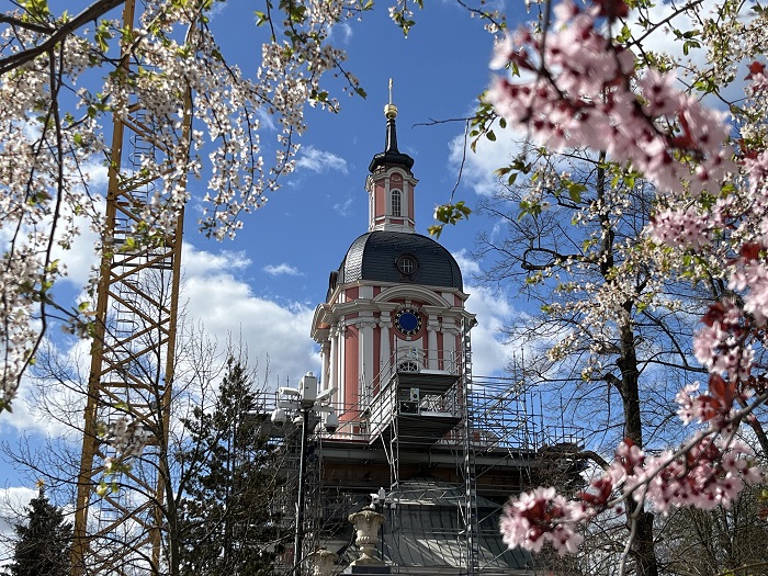 Foto: Christine Minkewitz/Campus Berlin-Buch GmbH